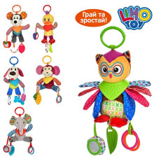 Подвеска на коляску (SKK-056)